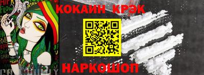 а пвп мука Анапа