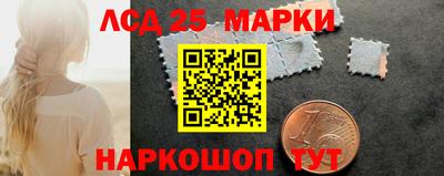 а пвп мука Анапа